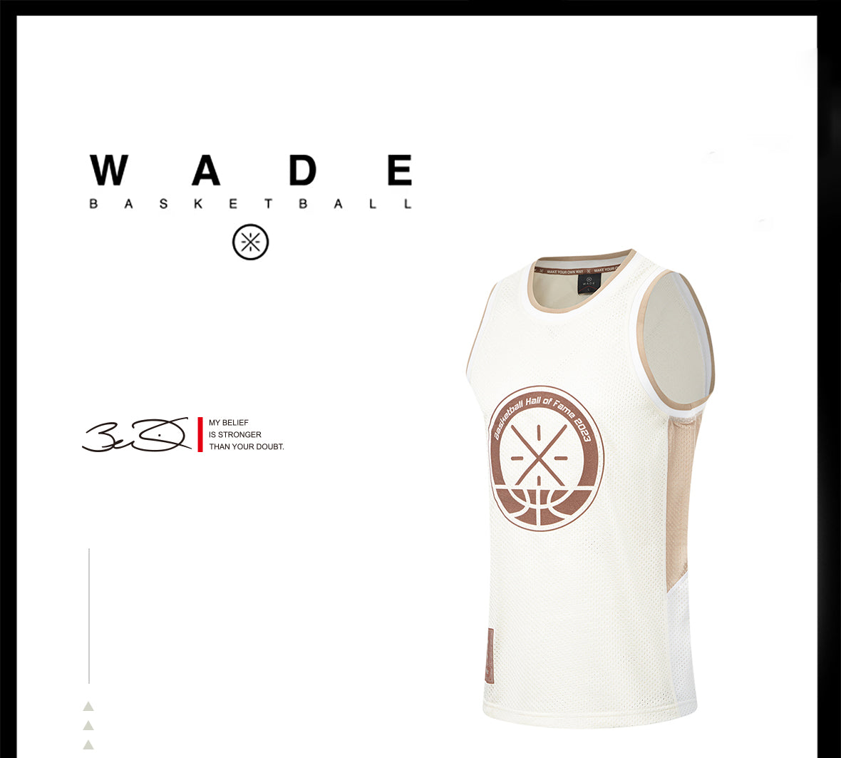 Way of Wade Vest