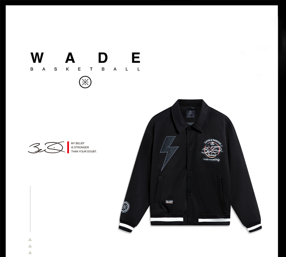 Wade Jacket