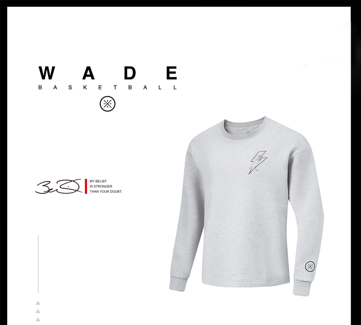 Wade Sweatshirt basketball shoes