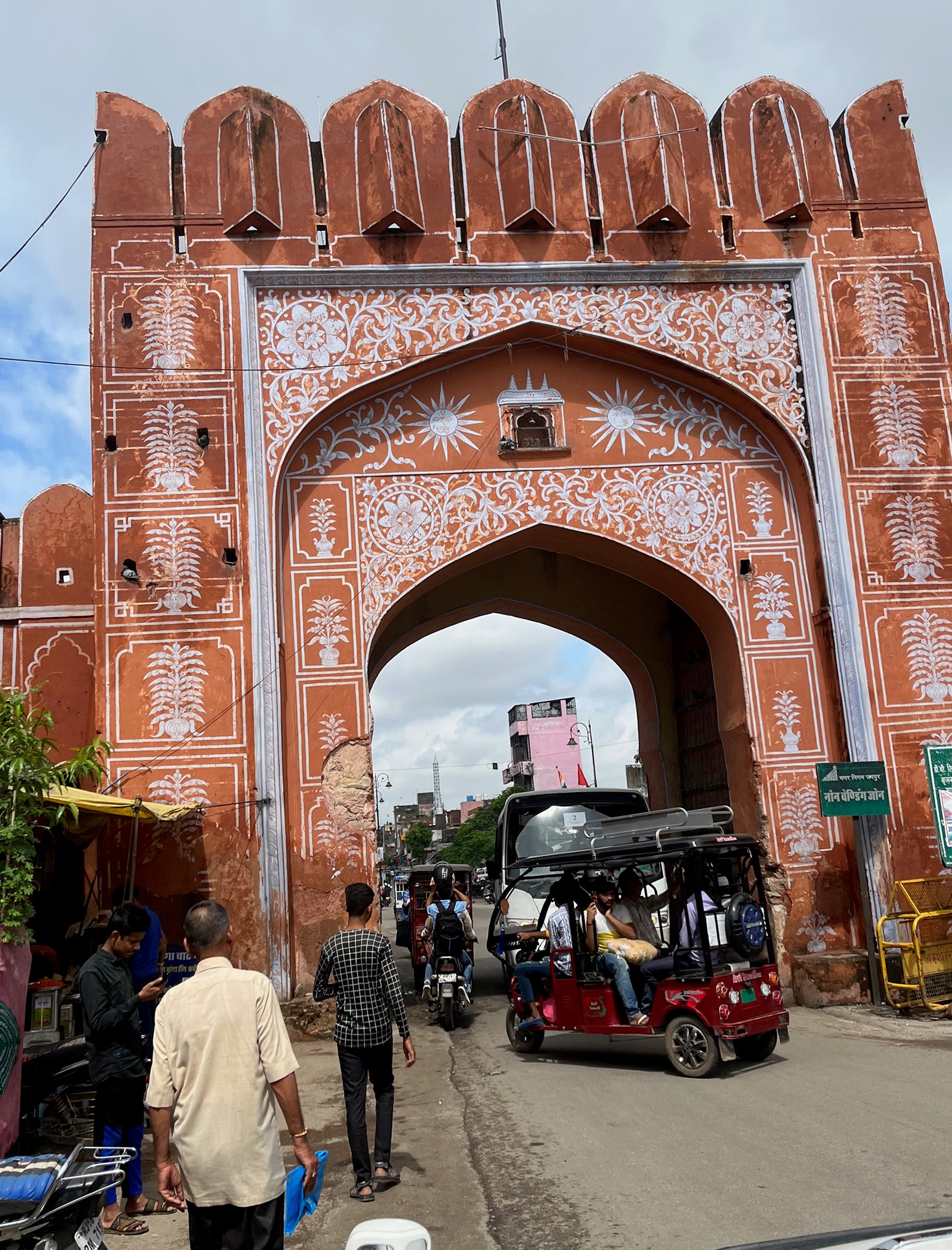 Enter Jaipur old city
