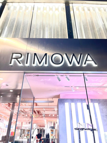 Rimowa New Product Launch – Wilkinson Catering Limited