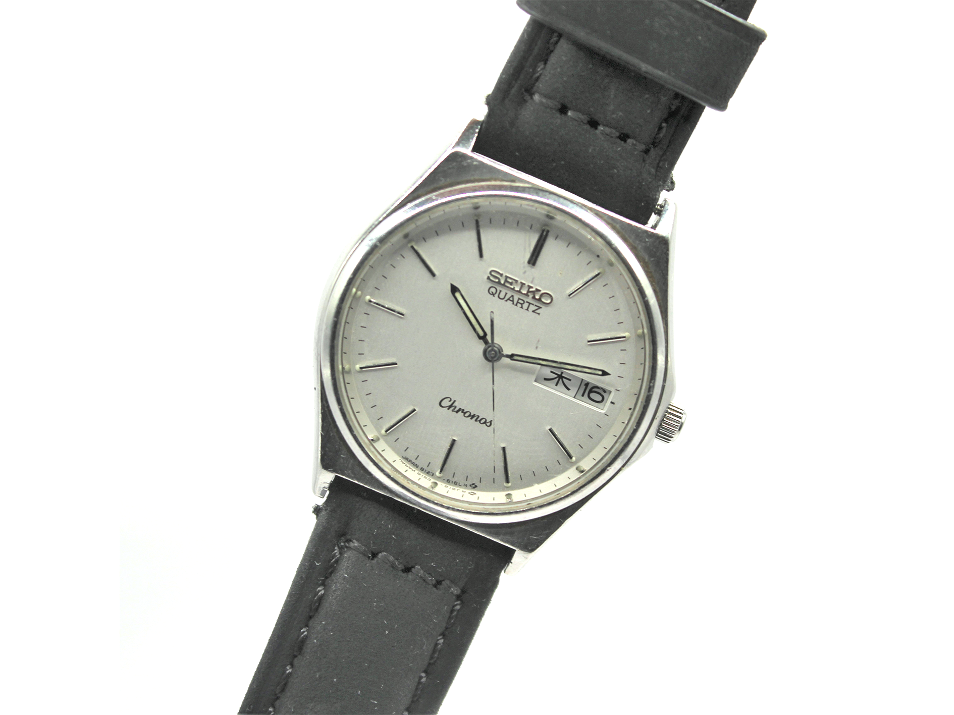 Vintage Seiko Chronos 8123-6130 - Toronto Vintage Watches - Vintage Seiko  passion