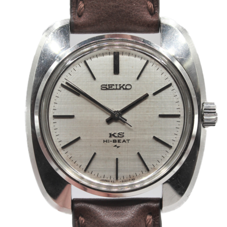 Vintage King Seiko Hi-Beat 45-8000 Serviced - Toronto Vintage Watches -  Vintage Seiko passion