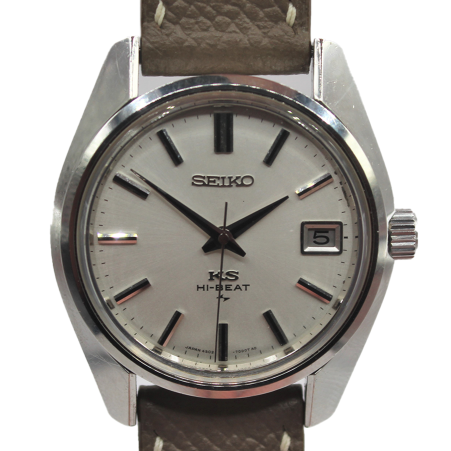 King Seiko Hi-Beat 4502-7001 - Toronto Vintage Watches - Vintage Seiko  passion