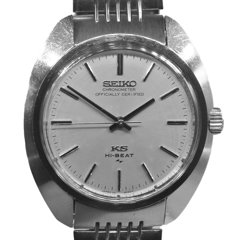 Vintage King Seiko Hi-Beat Chronometer 45-8010 Serviced - Toronto Vintage  Watches - Vintage Seiko passion