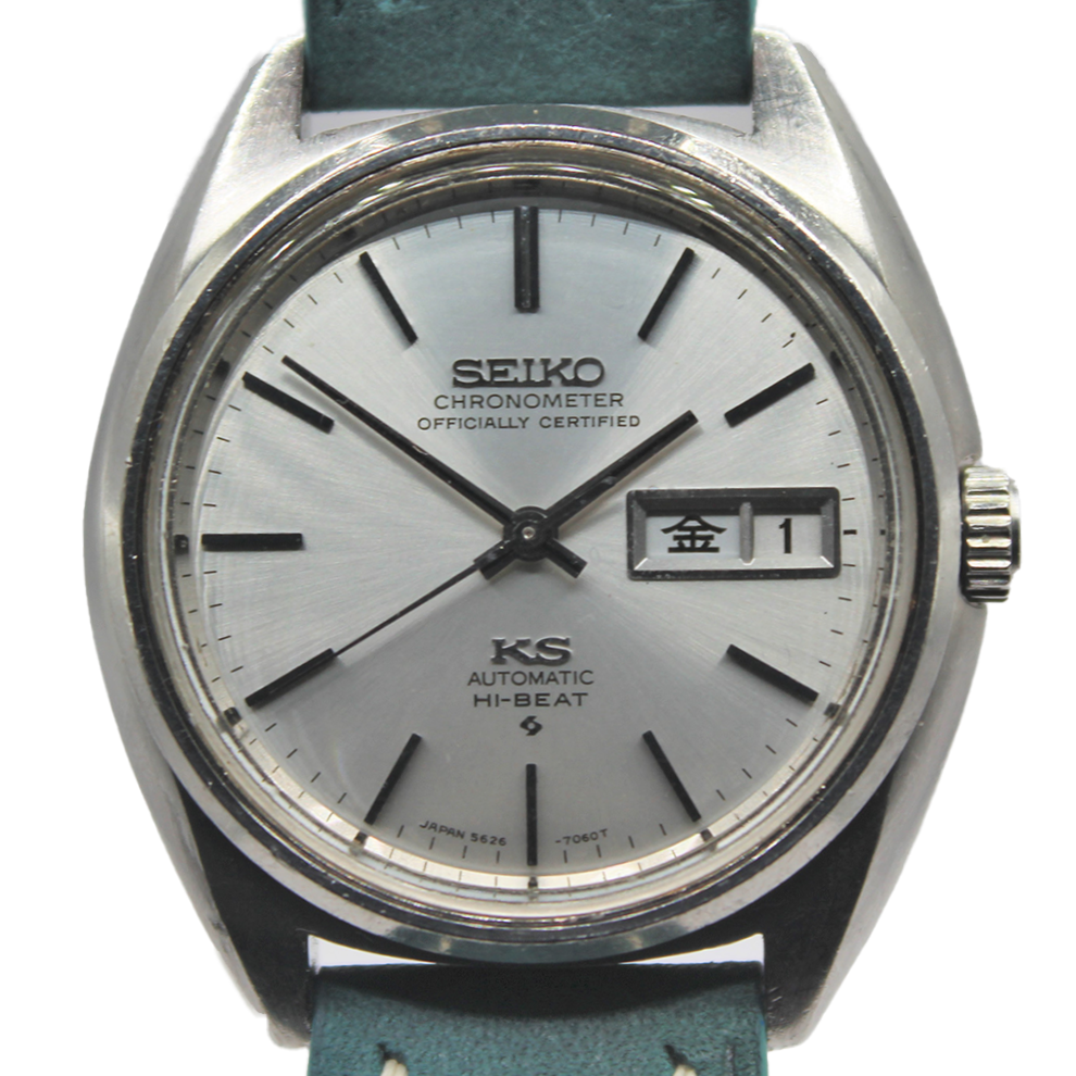 Vintage King Seiko Hi-Beat Chronometer 5626-7060 Serviced - Toronto Vintage  Watches - Vintage Seiko passion