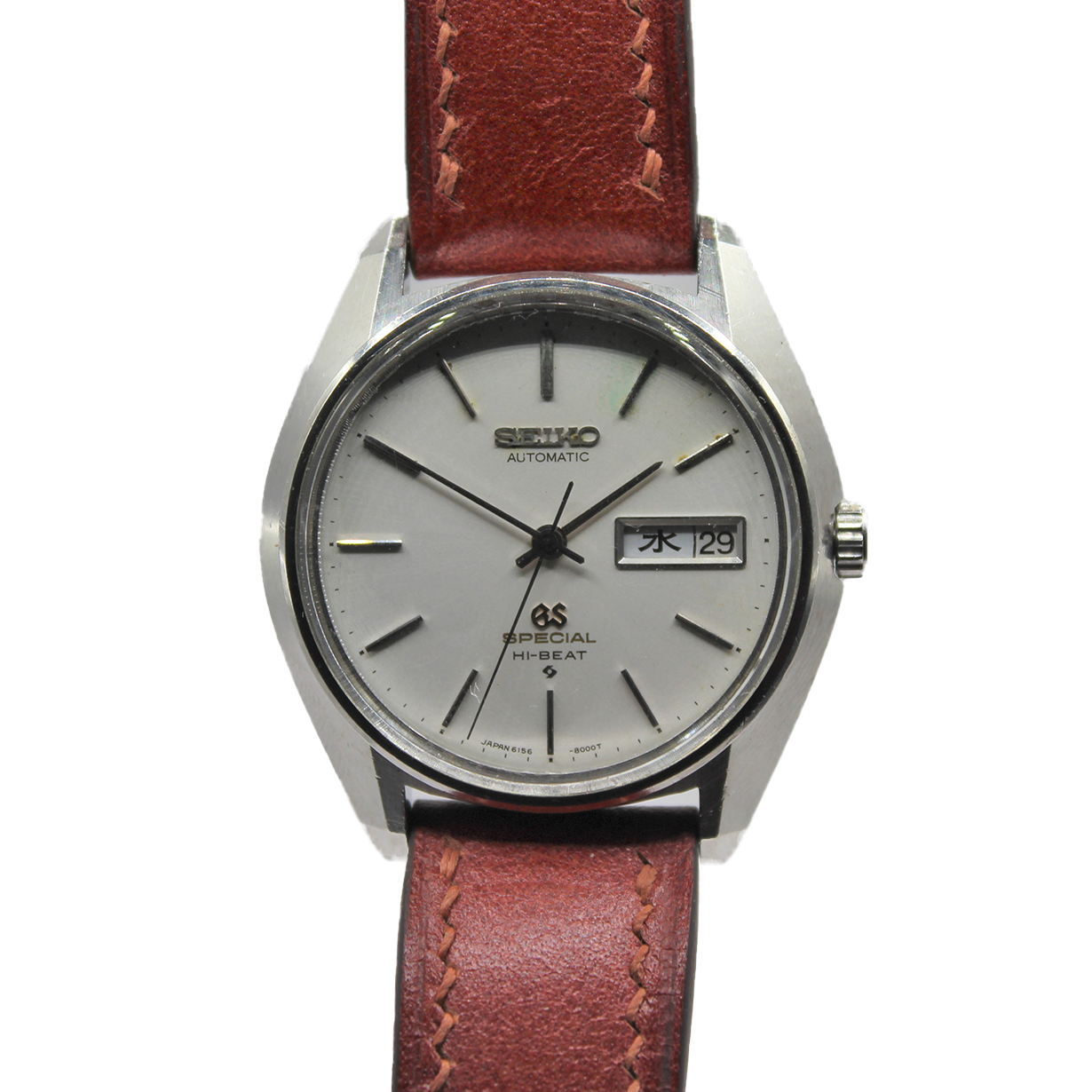 Vintage Grand Seiko Hi-Beat 36000 Special 6156-8000 Serviced - Toronto  Vintage Watches - Vintage Seiko passion