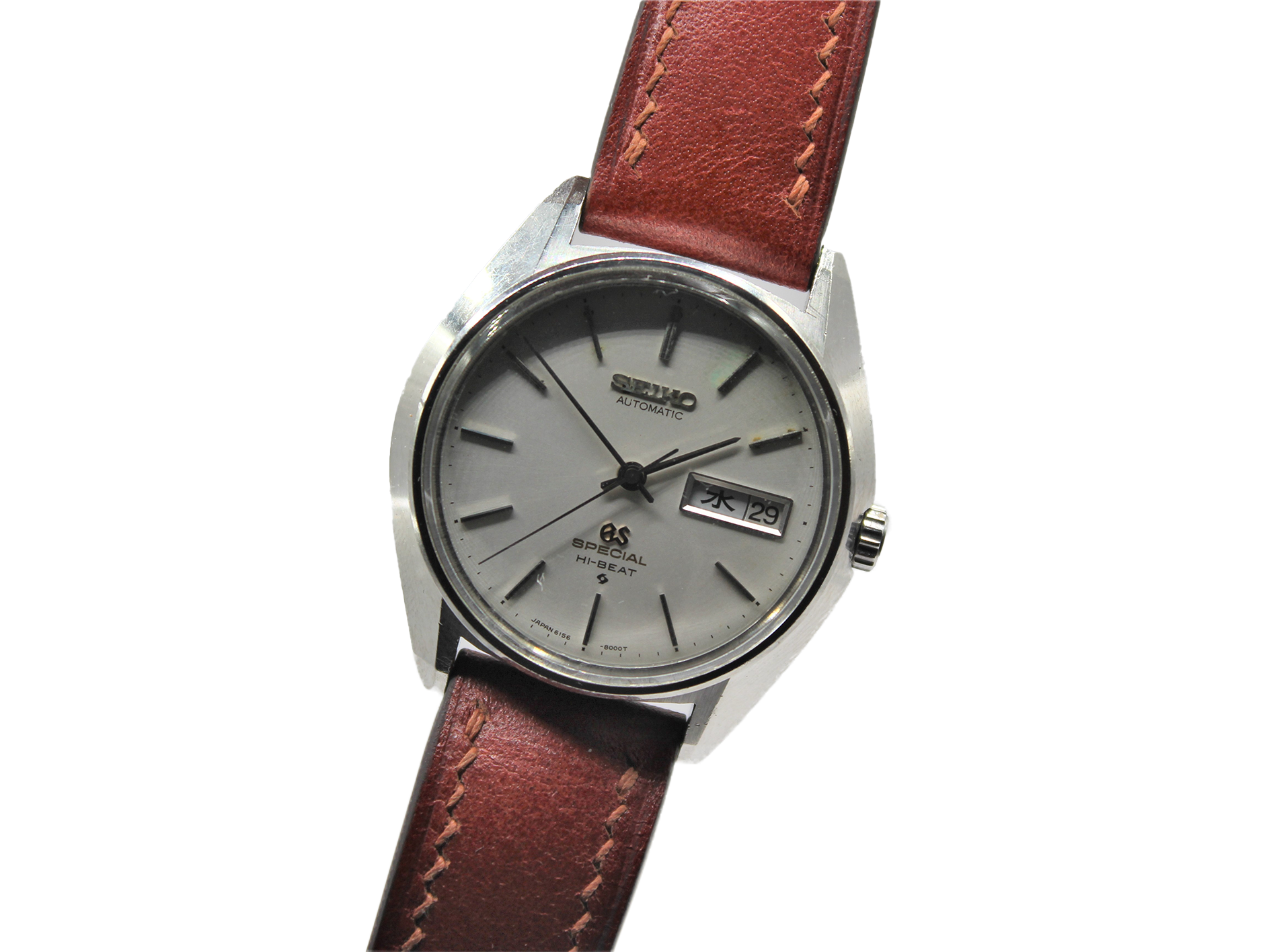 Vintage Grand Seiko Hi-Beat 36000 Special 6156-8000 Serviced - Toronto  Vintage Watches - Vintage Seiko passion