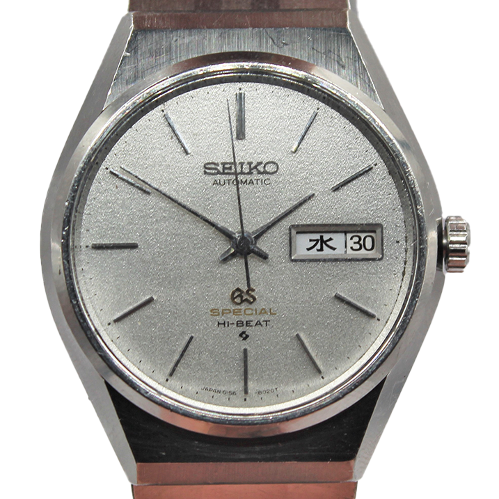 Vintage Grand Seiko Hi-Beat 36000 Special 6156-8040 Original Bracelet  Serviced - Toronto Vintage Watches - Vintage Seiko passion