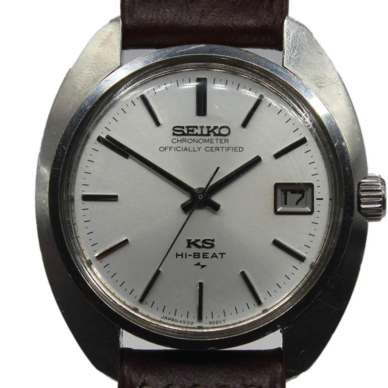 Vintage King Seiko Hi-Beat Chronometer 4502-8010 - Toronto Vintage Watches  - Vintage Seiko passion