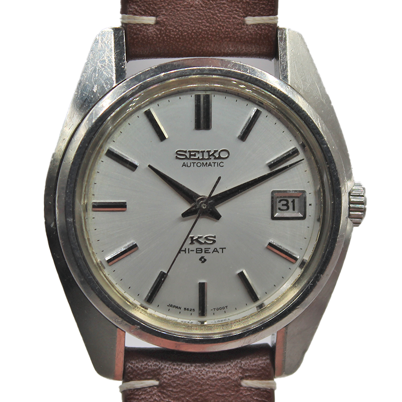 Vintage King Seiko Hi-Beat 5625-7000 Serviced - Toronto Vintage Watches -  Vintage Seiko passion