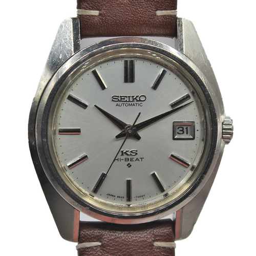 Vintage King Seiko – Toronto Vintage Watches