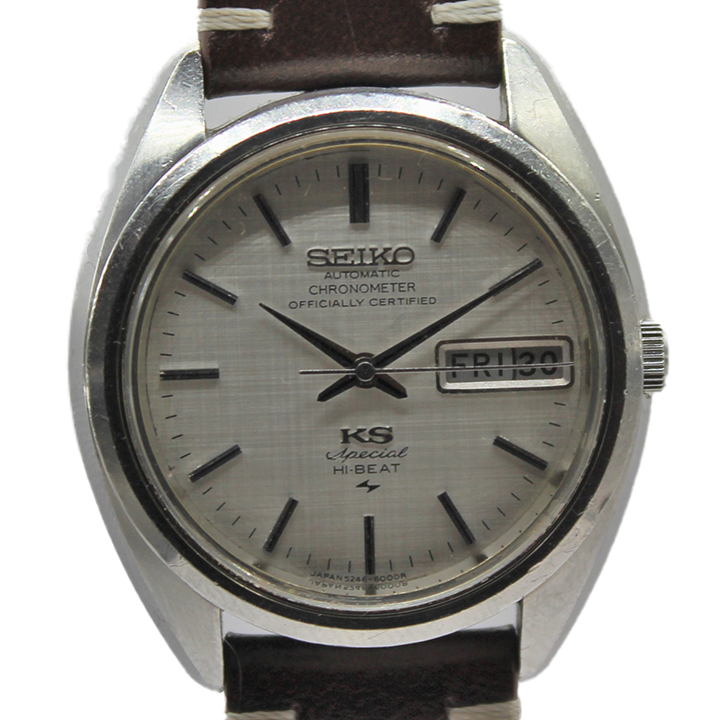 Vintage King Seiko Special Hi-Beat Chronometer 5246-6000 Serviced - Toronto  Vintage Watches - Vintage Seiko passion