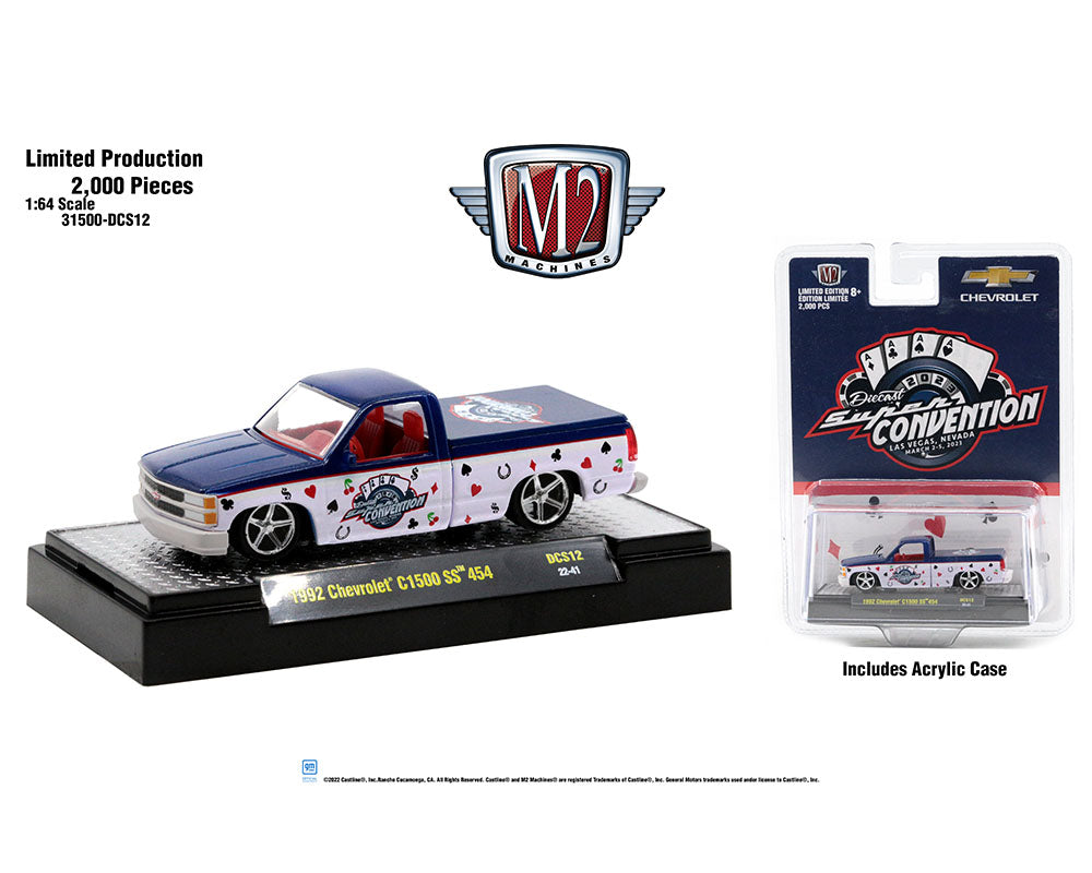 Maisto 1:64 Supercon 2023 Exclusive Elite Transport 1957 Chevy