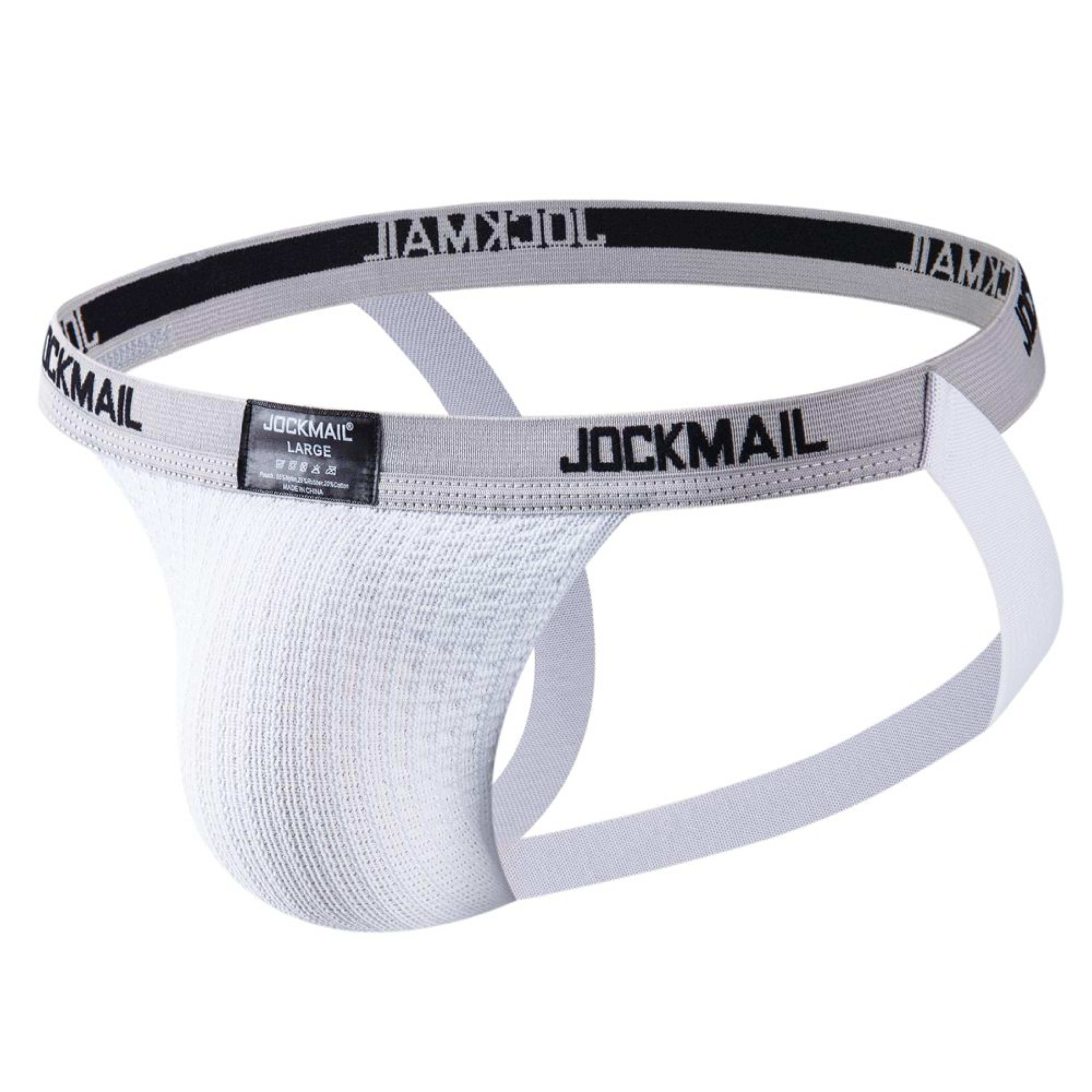 Men's JOCKMAIL JM257 - Detachable Iridescent Pouch Jockstrap