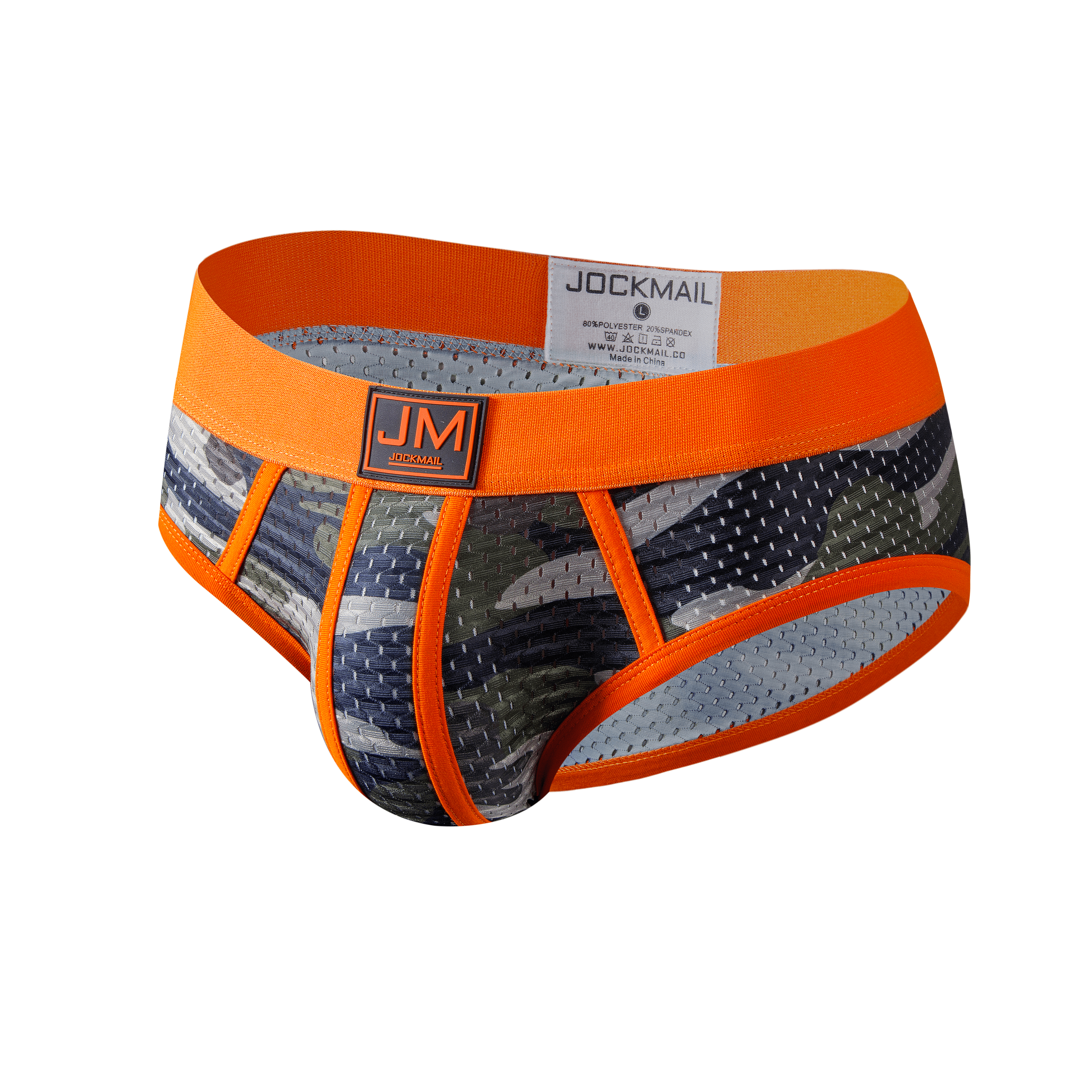 Men's JOCKMAIL JM240 - Neon Monochromatic Jockstrap