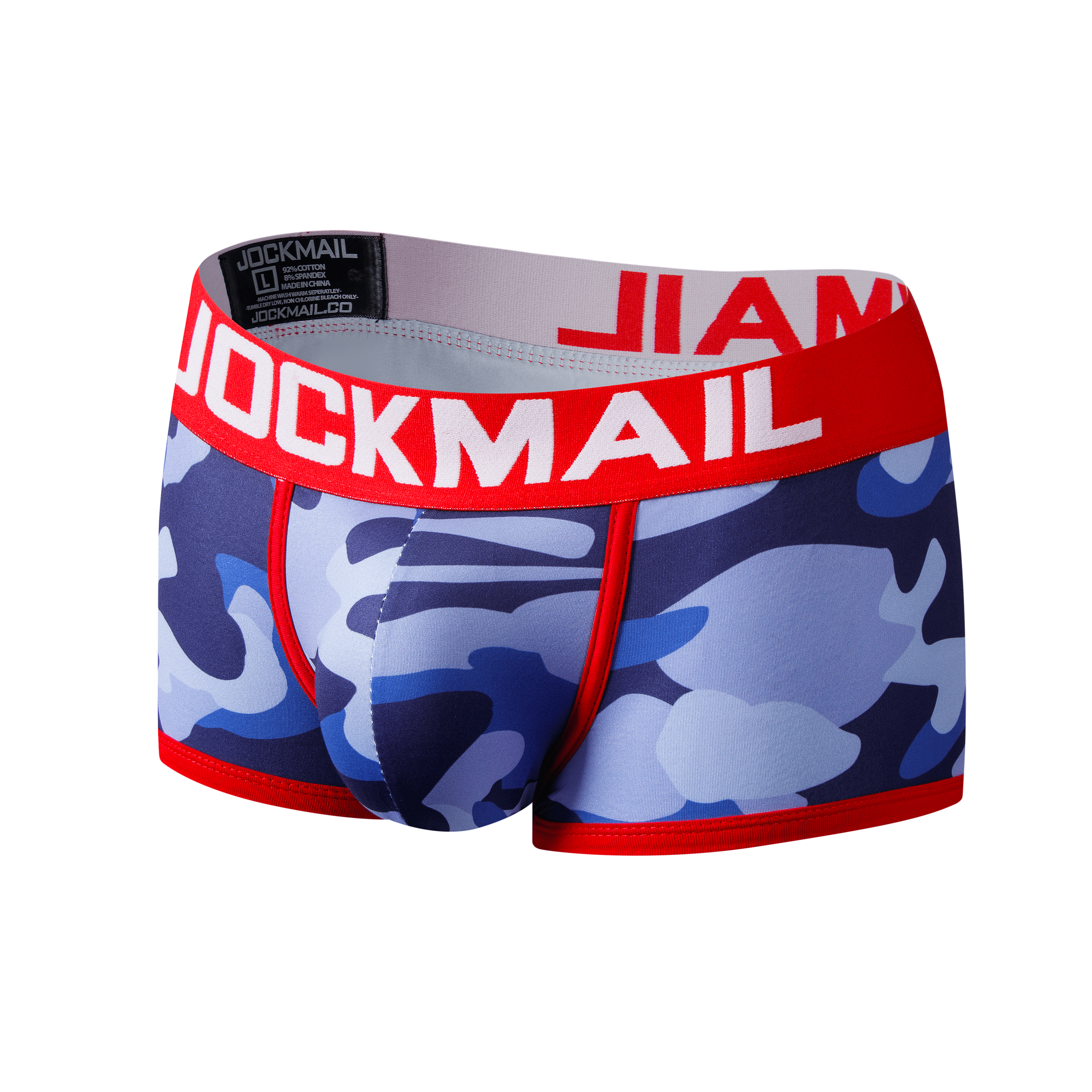 Men's JOCKMAIL JM494 - Pu Leather Shine Boxer