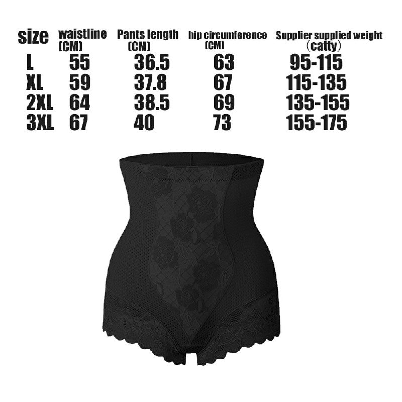 Lady High waist tummy control shapewear pants