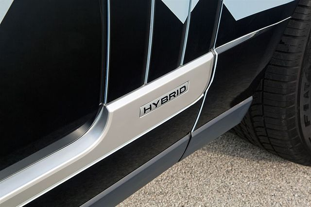 Range Rover Hybrid