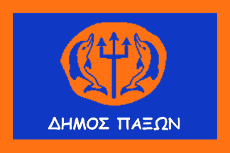 Bandiera di Paxos