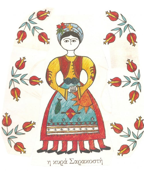 La versione cartacea della Kyra Sarakostì