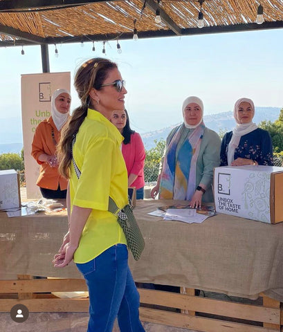 Queen Rania at Boxeh event