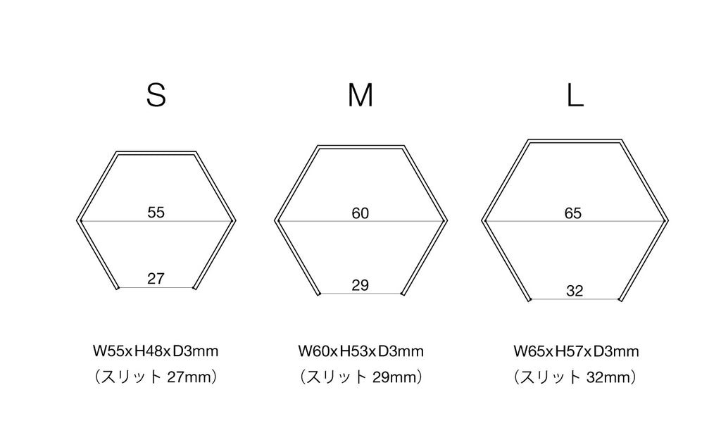 6角形バングルの寸法図