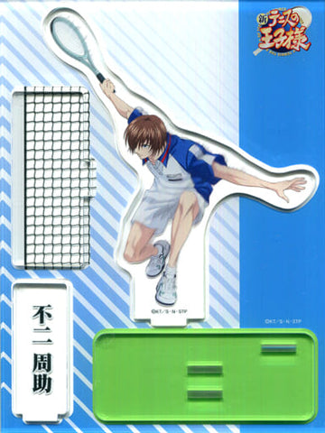 Miscellaneous goods Shusuke Fuji Acrylic stand "New Prince of Tennis BEST GAMES !!"