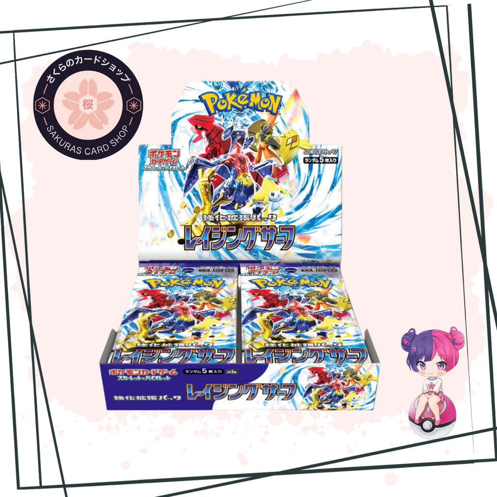 Pokemon Ruler of the Black Flame Box Jap – UDF