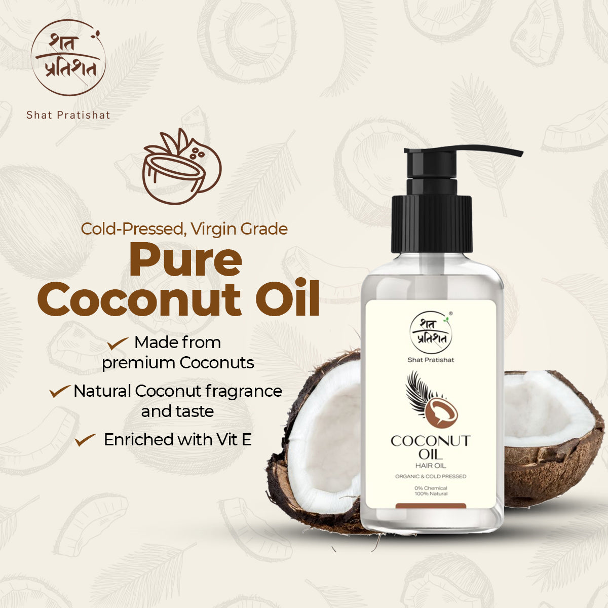 Pure Coconut Oil Organic And Cold Pressed 200ml Shat Pratishat