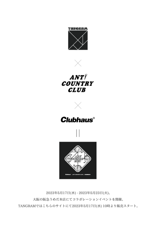 ANTI COUNTRY CLUB × TANGRAM WORK SHORTS - ショートパンツ