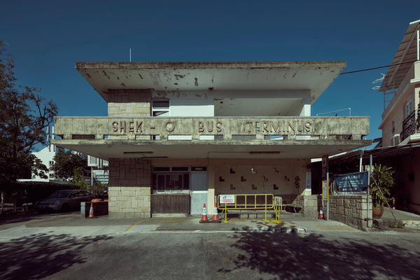 Shek O Bus Terminus 1