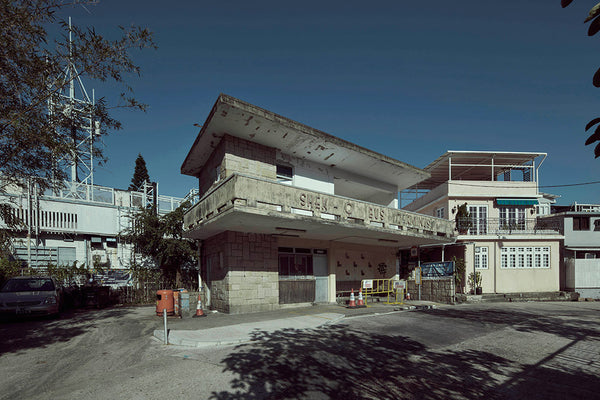 Shek O Bus Terminus 7