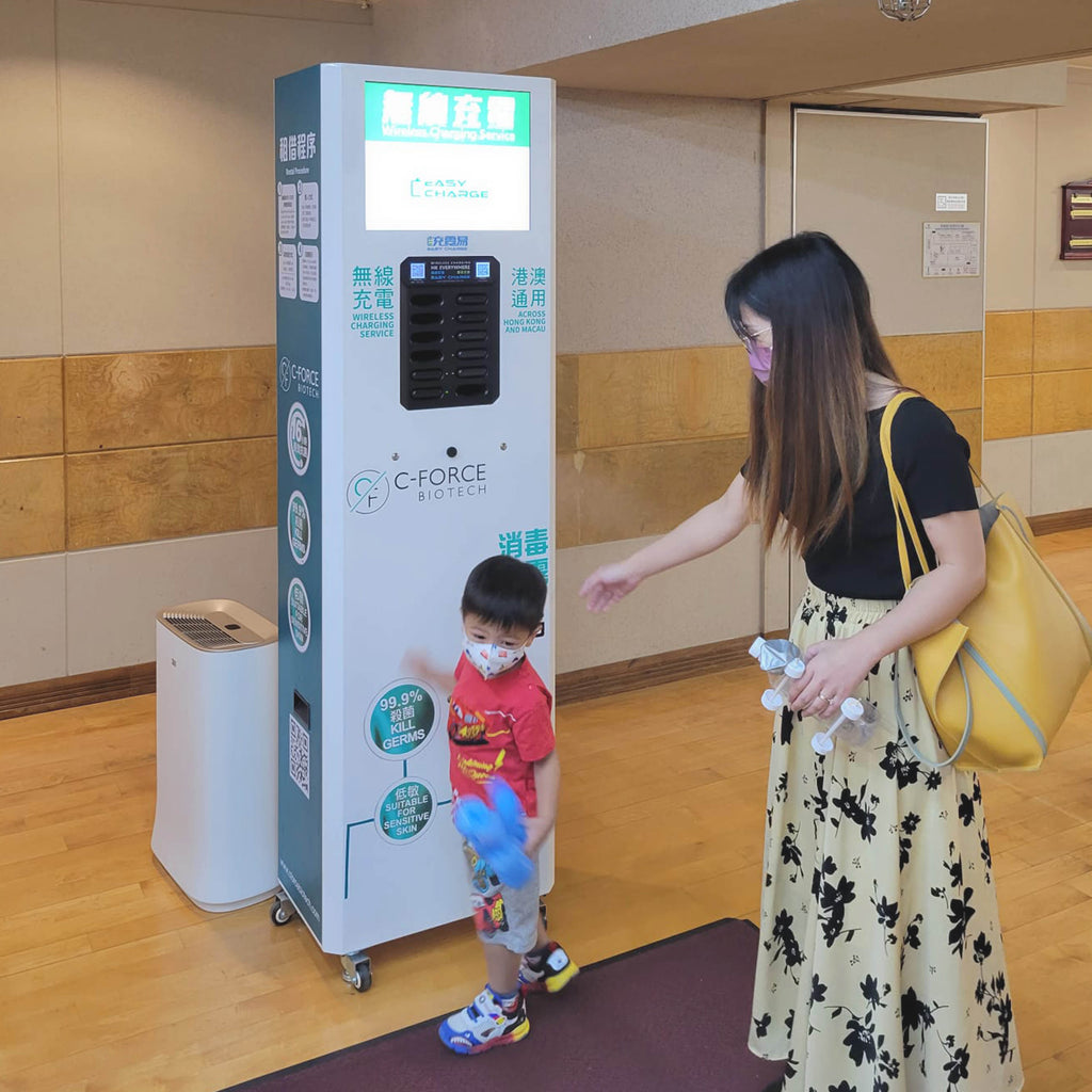 恒基率先推外展疫苗接種 方便屋苑幼童長者