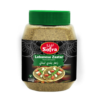 Tamam Zaatar Libanais - 454 g