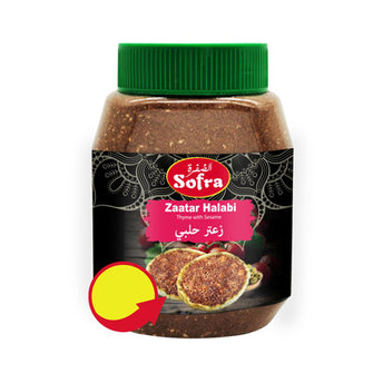 Tamam Zaatar Libanais - 454 g