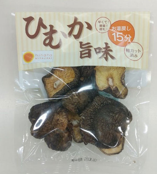 最大79%OFFクーポン 椎茸問屋本吉 宮崎県産 原木栽培 乾しいたけ 肉厚 どんこ 70g×3袋 計210g 10-160  usld.udru.ac.th