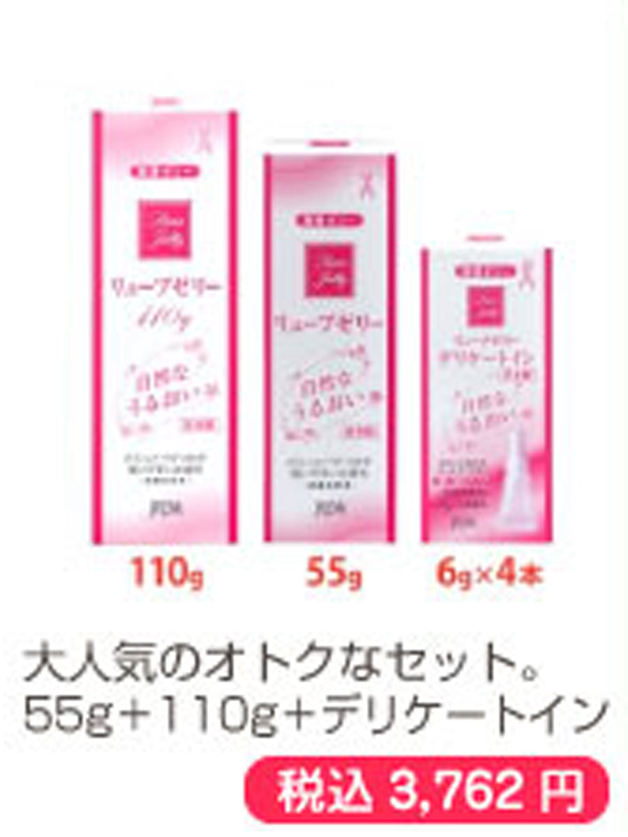 潤滑ゼリー売上No.1 リューブゼリー 55g