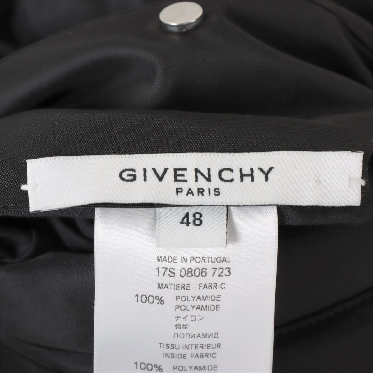 GIVENCHY ナイロンジャケット48 | www.otoch.edu.mn