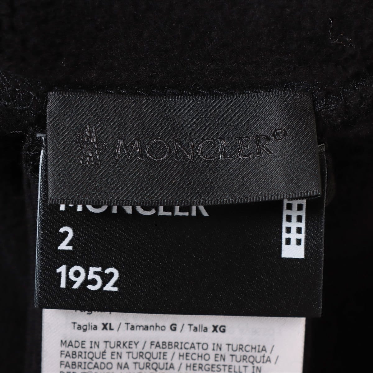 モンクレールジーニアス 1952 22年 コットン パーカー XL メンズ