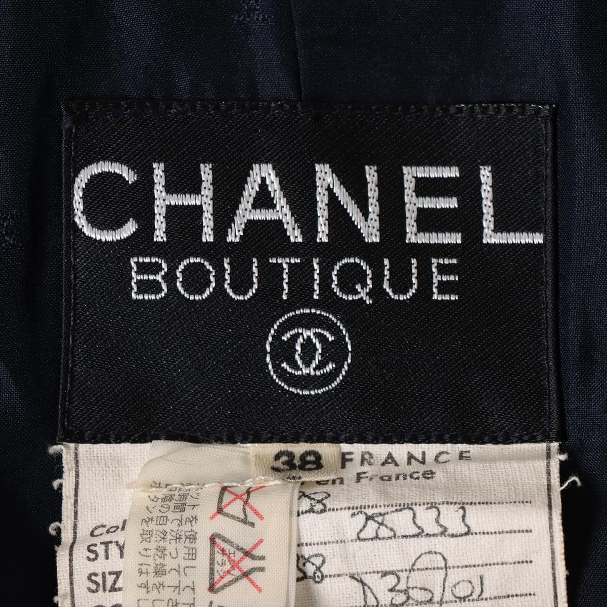 CHANEL定番ジャケット38 | vrealitybolivia.com