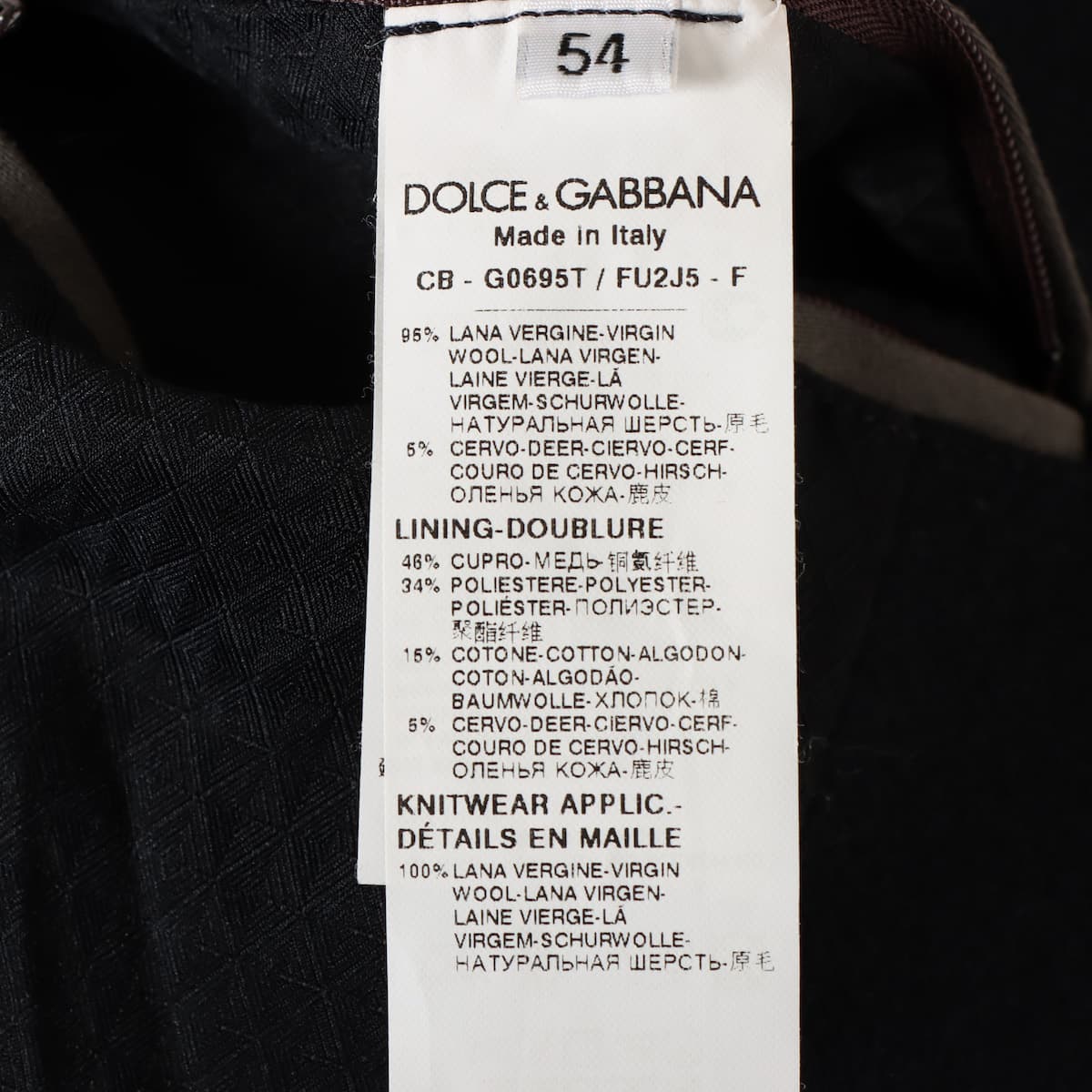 DOLCE&GABBANA - ドルチェアンドガッバーナ G0695T/FUM2P エンブレム