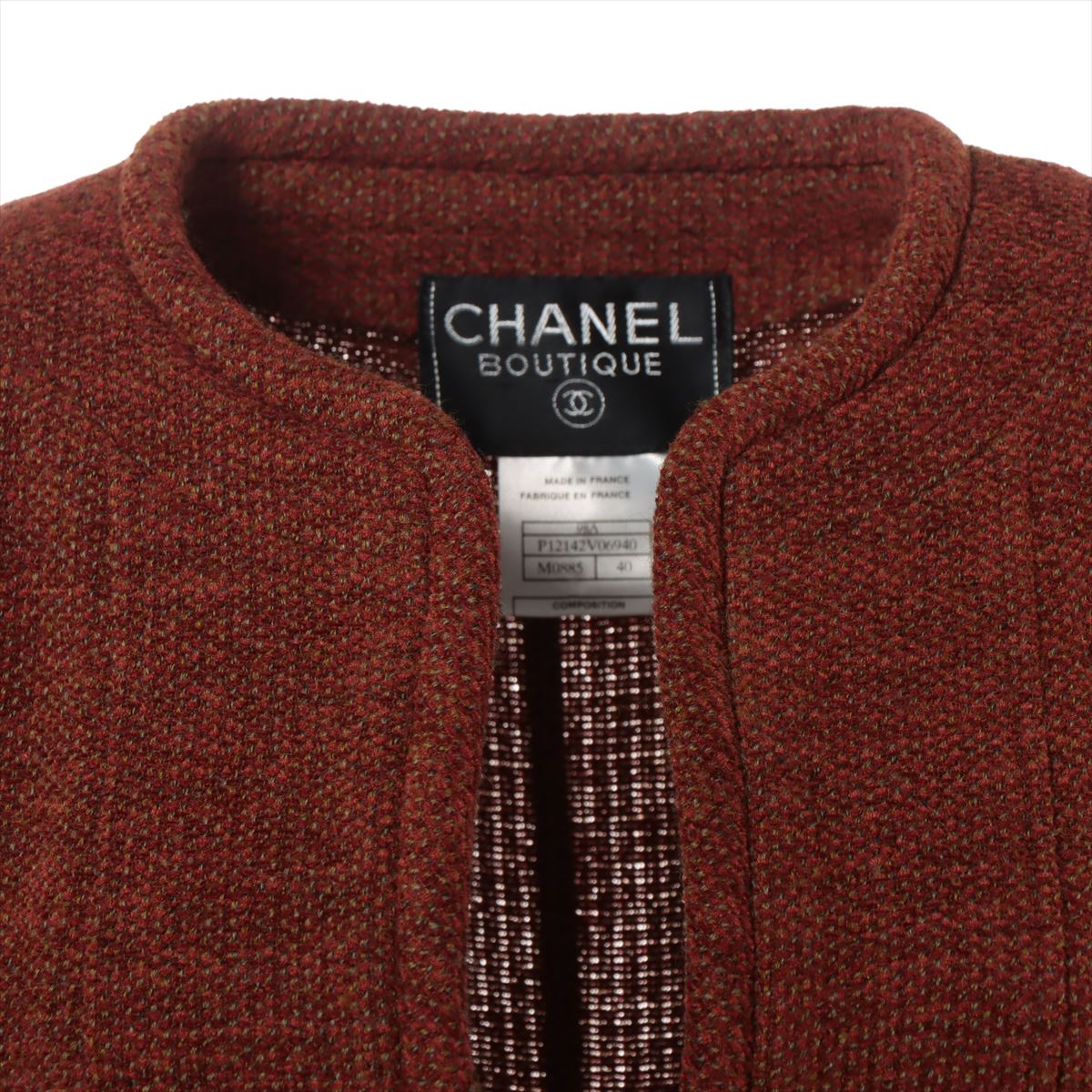 セットアップ】CHANEL BONTIQUE 98A ウール素材-