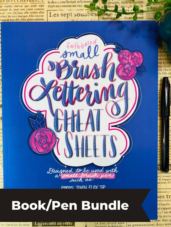 Brush Print Lettering Guide Lettering Workbook Traceable Workbook