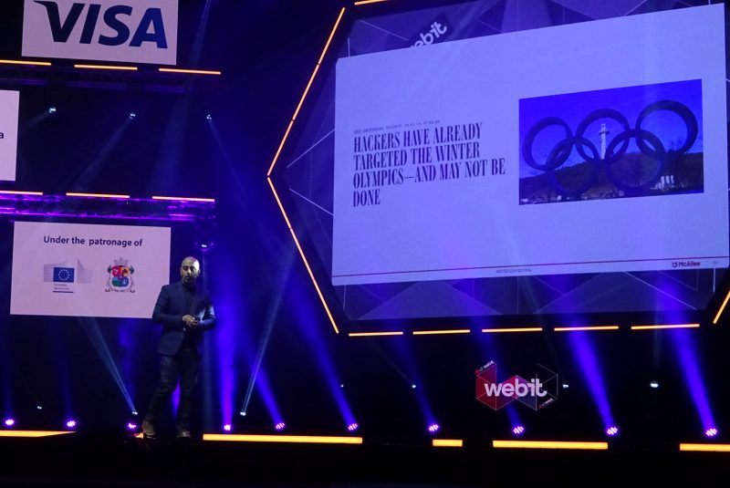 McAfee Webit