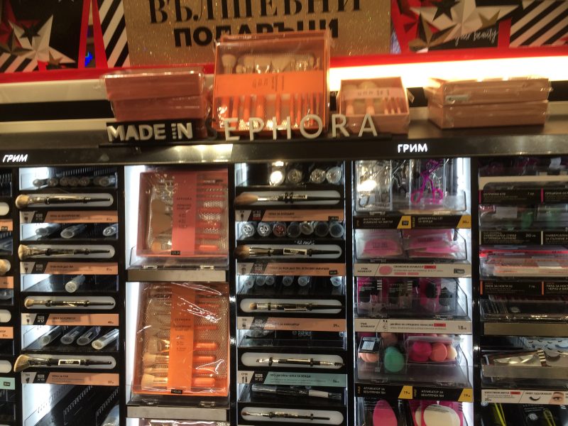 What to Buy at Sephora