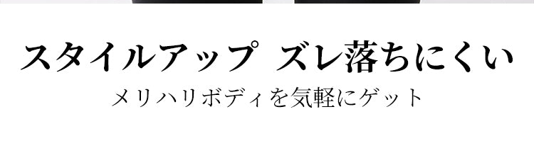 ヨガウェア スタイル良くなる