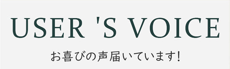 チューブトップブラジャー お喜びの声 VEIMIA