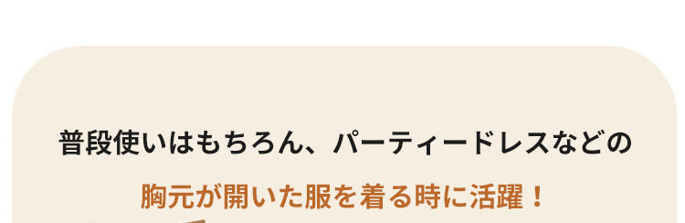 チューブトップブラジャー 普段使いはもちろん VEIMIA