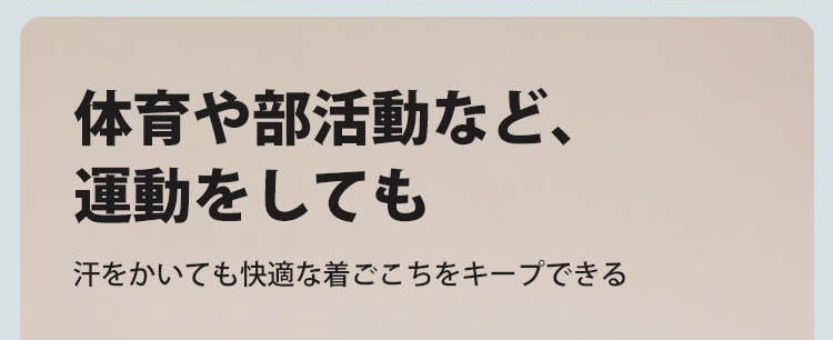 VEIMIAジュニア ブラ 運動用